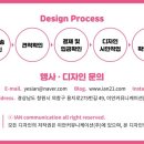 사회적협동조합창원문화네트워크