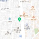 피자마루 수유점 이미지