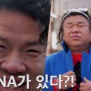 오씨