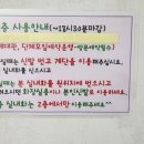 체련공원2 이미지