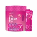 ㈜에스엘에스 이미지