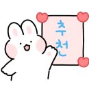 왕푸징마곡 네이버블로그