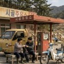 현대오일뱅크(주) 직영 동원셀프주유소 네이버블로그
