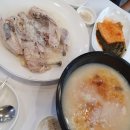 청운누룽지백숙2 이미지