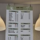 살롱드베리