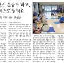 관저1동주민센터 이미지