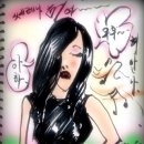 드로잉과 캐리커쳐 이미지