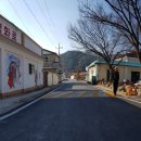 매화면사무소 이미지