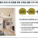 도원아이티 이미지