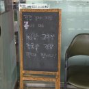 해바라기집밥 | [대전 반찬] 집밥 생각날 때 찾게 되는 엄마반찬 후기