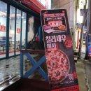 7번가피자목포하당점 이미지