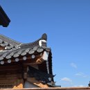 경주 하루한옥 해실 후기 내돈내산 황리단길 감성숙소 추천