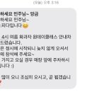 앙금피다 이미지
