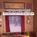 삼동로-1 이미지