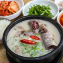 진한수육국밥 - 세종특별자치시 모과나무길 38 | 진한수육국밥