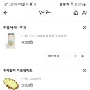 크로플덕 오리아가씨 이미지