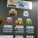 새로나가구