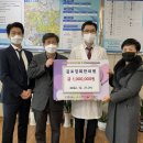 경희사랑한의원 이미지