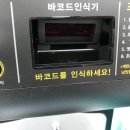 지에스25 파주운정 이미지