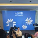 영코스메드 이미지