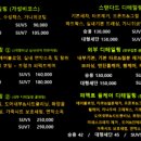 브랜뉴워시 이미지