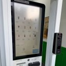 경남 창원시 마산회원구 양덕동 마실커피 마산양덕메트로점 포스기 및 키오스크 설치 후기