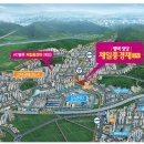 평택파랑새공인중개사사무소 이미지