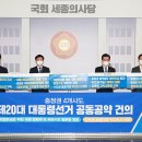 영재산업