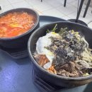 안양중앙지하도상가 | [안양 맛집] 안양지하상가 장원에서 맛본 가성비 끝판왕 돌솥비빔밥과 바지락 듬뿍 순두부 솔직 후기!