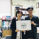 행복지역아동센터 이미지