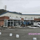 원덕주유소