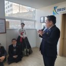 한국아델리움경로당 이미지