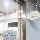 피스오브페이퍼