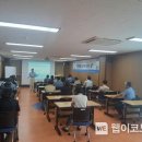 환경교육전문가 이미지