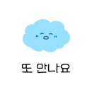 디테일랩 부산직영점 이미지