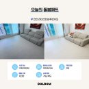 레이크타운푸르지오 | 층간소음매트 시공으로 마음 편하게! 천안레이크타운푸르지오 현장