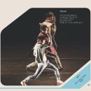 대전예술가의집 누리홀 이미지