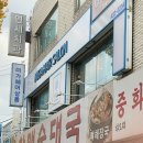 미가 헤어살롱