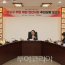 송림카서비스