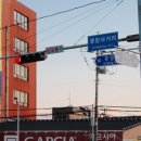 중앙로지선 이미지