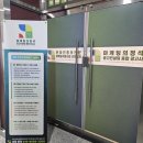 무주광고기획 | 무주 온라인 마케팅 고객 발길 붙잡는 힘