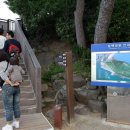 동백공원 입구 이미지