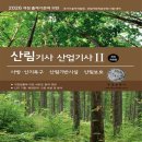 부민문화사