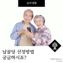 예인상조