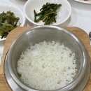 안면도신화해물촌 네이버블로그