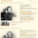 한올 더하기 네이버블로그