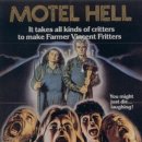 R-MOTEL 이미지