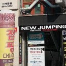 다이어트클럽 이미지