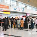 한국공항공사무안지사 이미지