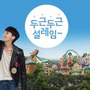 월드패션영상 이미지